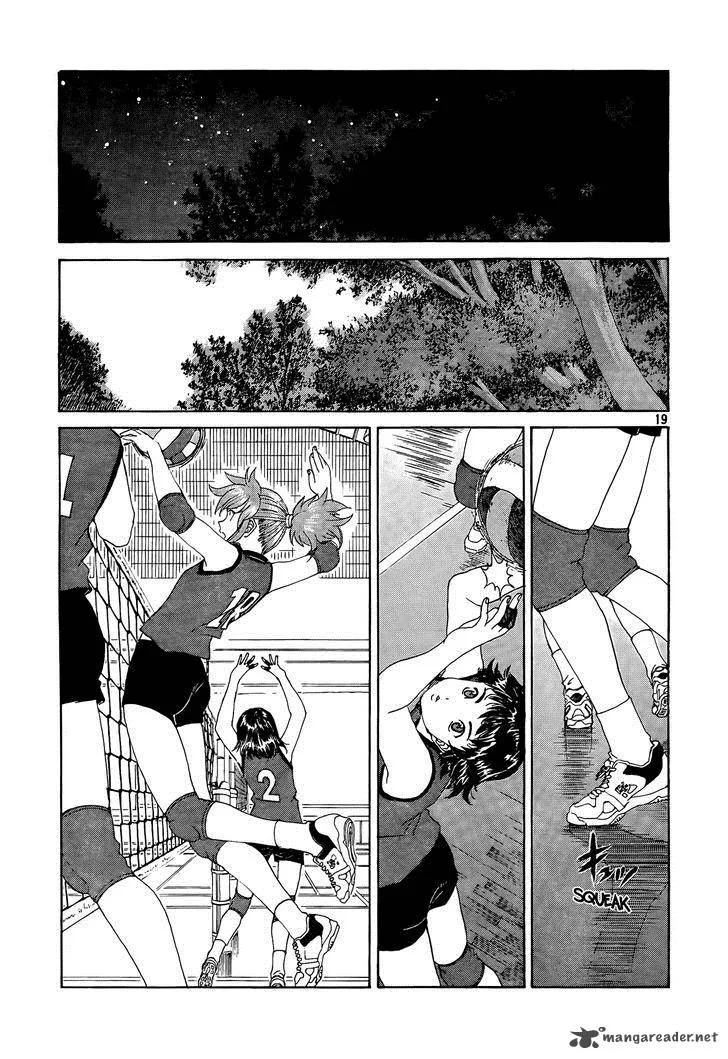 Paradise Residence Chapter 10 page 20
