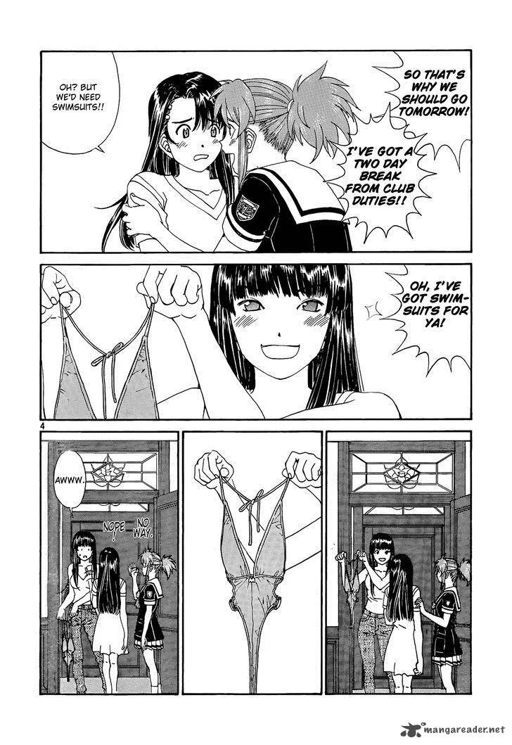 Paradise Residence Chapter 11 page 4