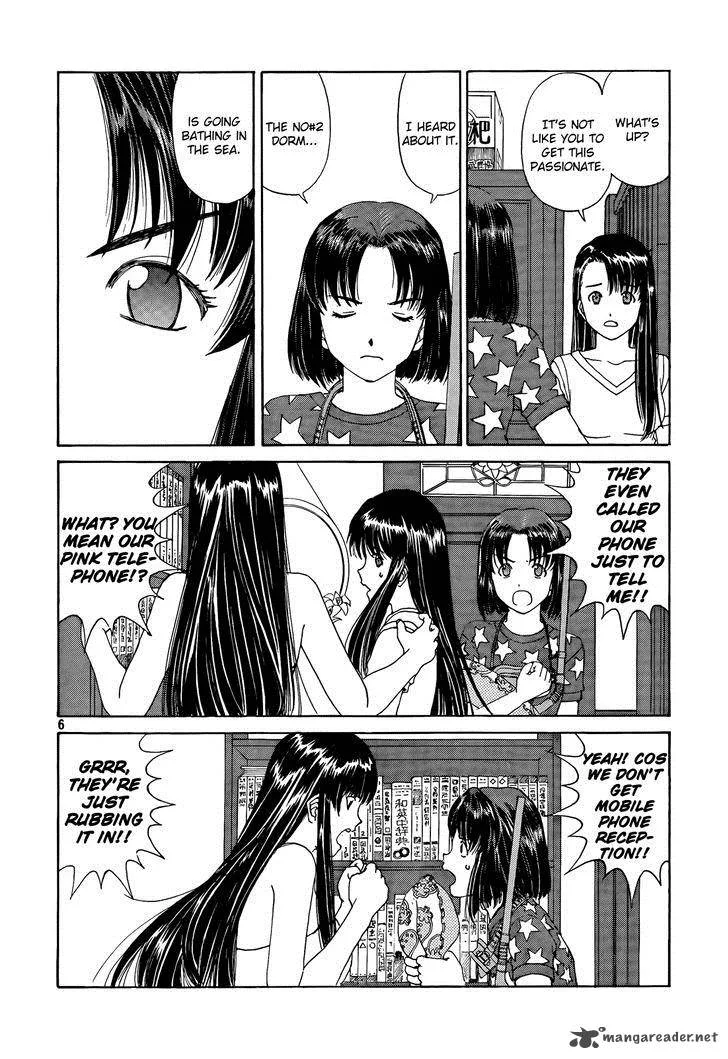 Paradise Residence Chapter 11 page 6