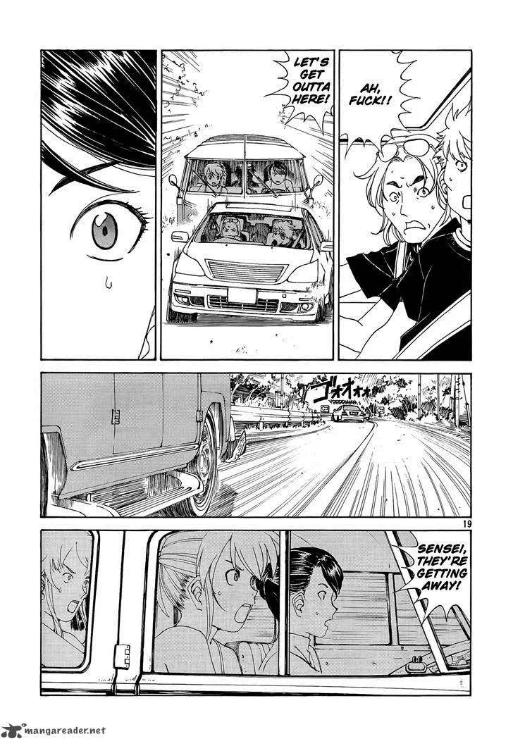 Paradise Residence Chapter 11 page 19