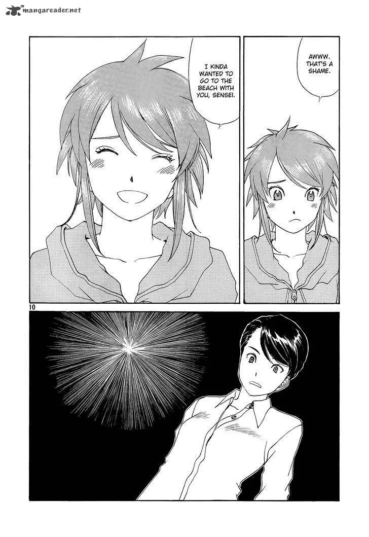 Paradise Residence Chapter 11 page 10
