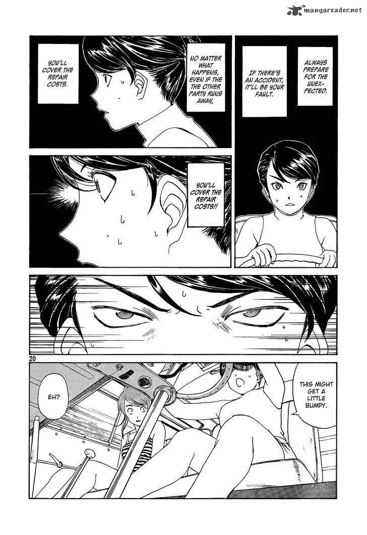 Paradise Residence Chapter 11 page 20