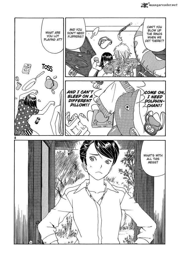 Paradise Residence Chapter 11 page 8