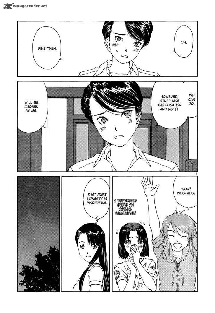 Paradise Residence Chapter 11 page 11