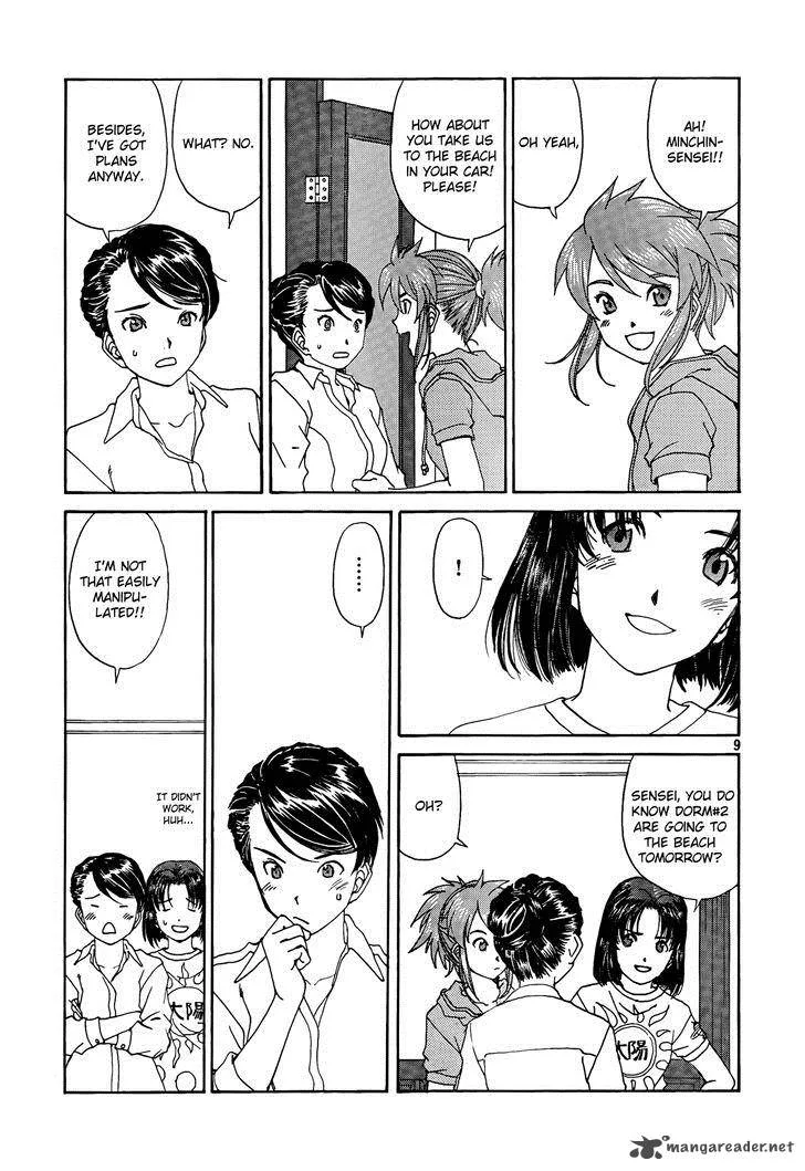 Paradise Residence Chapter 11 page 9