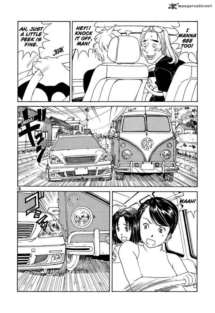 Paradise Residence Chapter 11 page 18