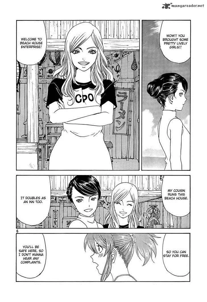 Paradise Residence Chapter 12 page 6
