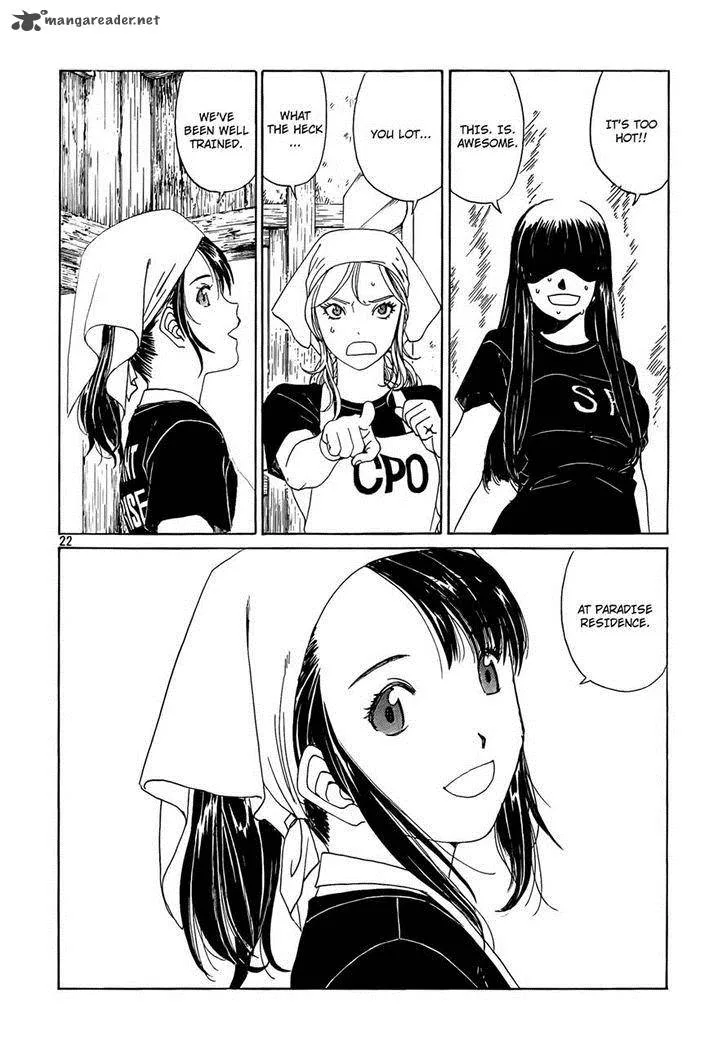 Paradise Residence Chapter 12 page 22