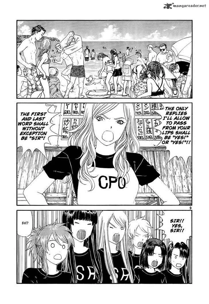 Paradise Residence Chapter 12 page 9