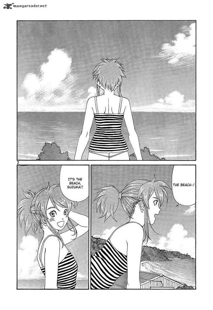 Paradise Residence Chapter 12 page 2