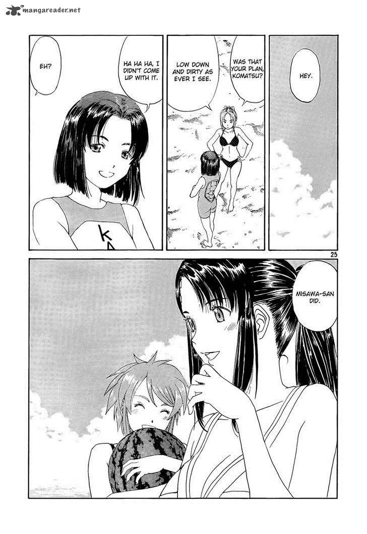 Paradise Residence Chapter 13 page 25