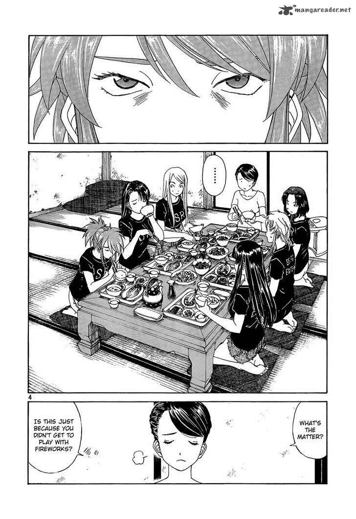 Paradise Residence Chapter 13 page 4