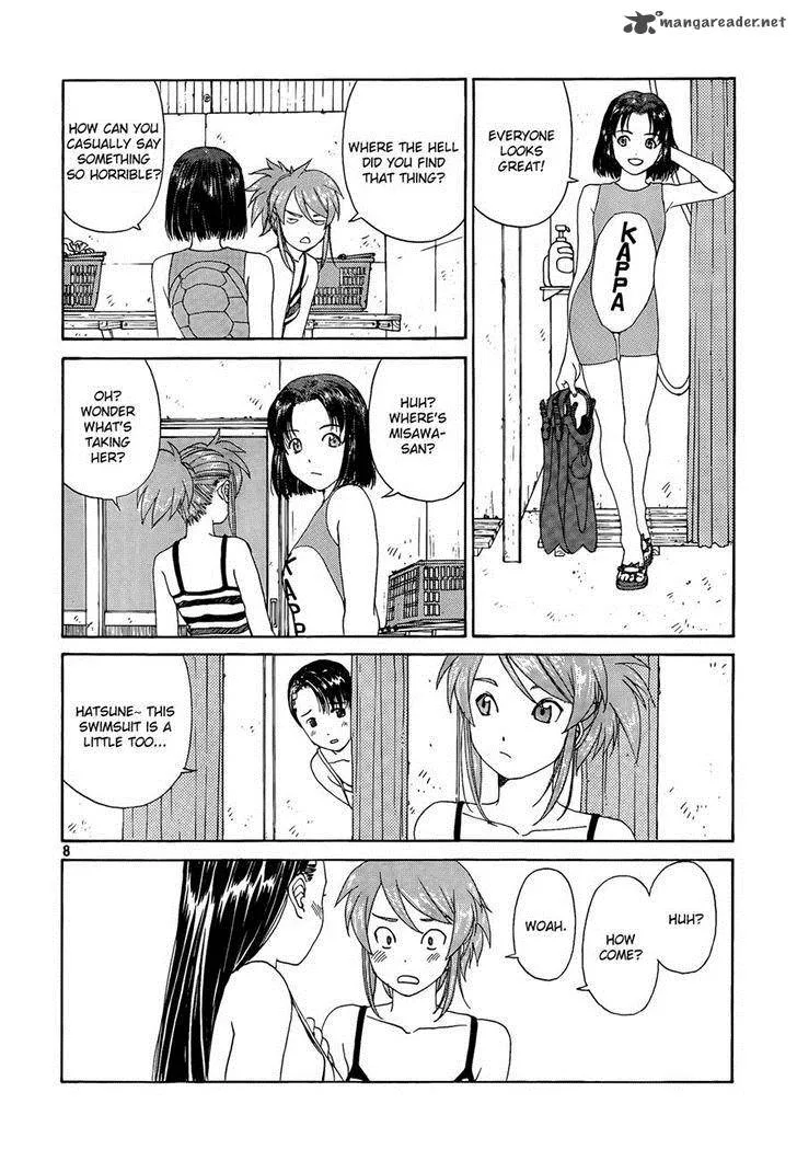 Paradise Residence Chapter 13 page 8