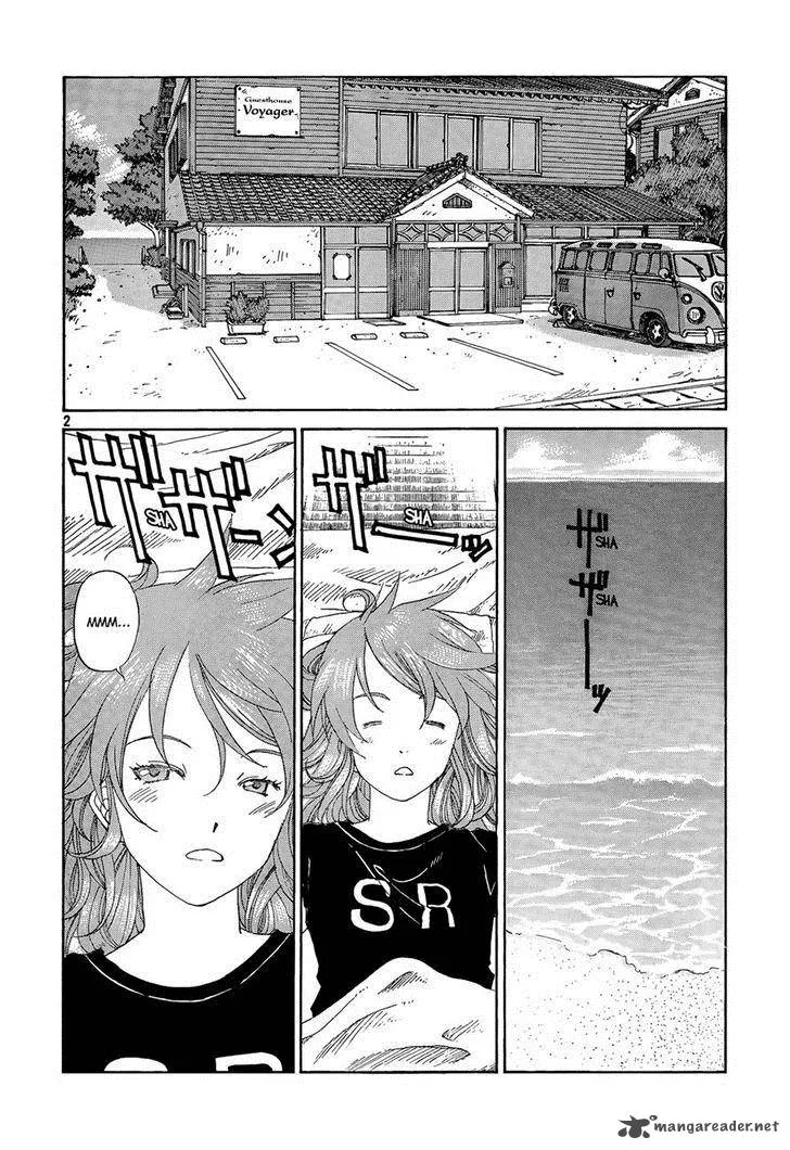 Paradise Residence Chapter 13 page 2