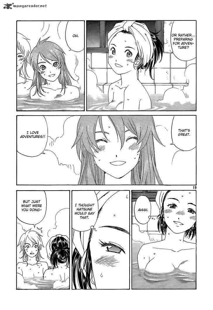Paradise Residence Chapter 14 page 19