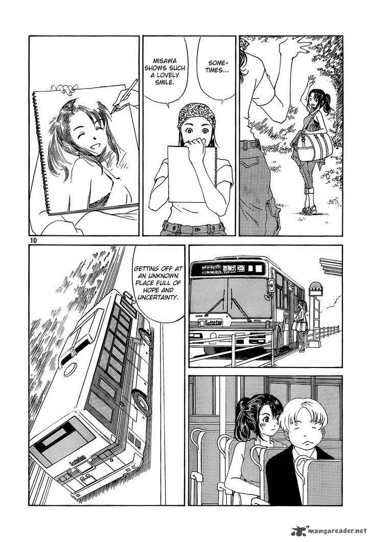Paradise Residence Chapter 14 page 10