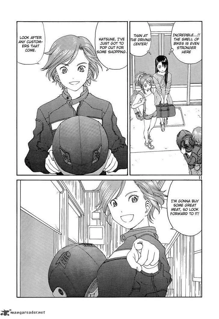 Paradise Residence Chapter 15 page 11