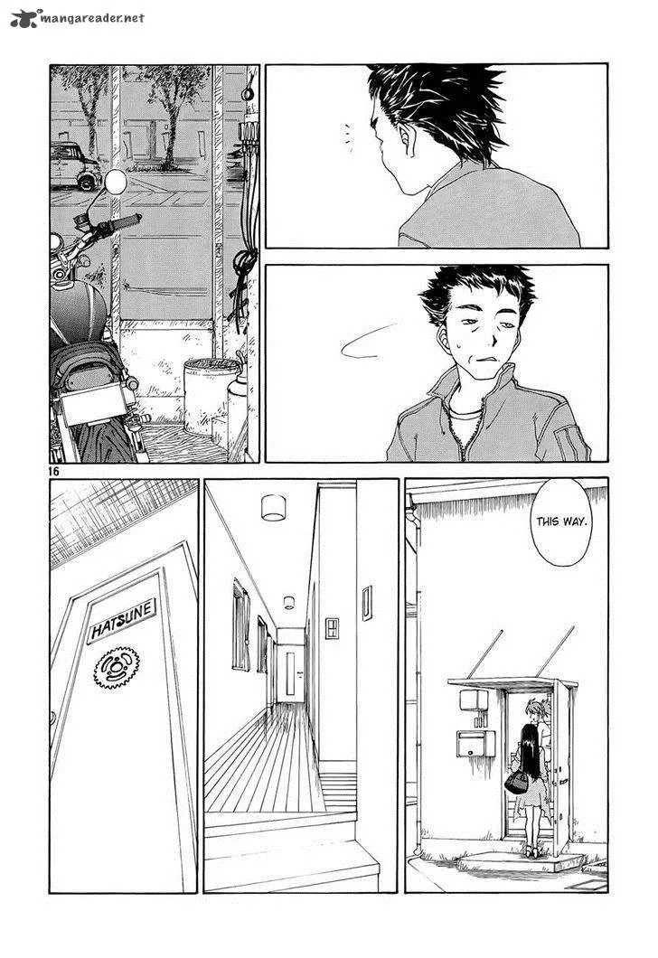 Paradise Residence Chapter 15 page 16