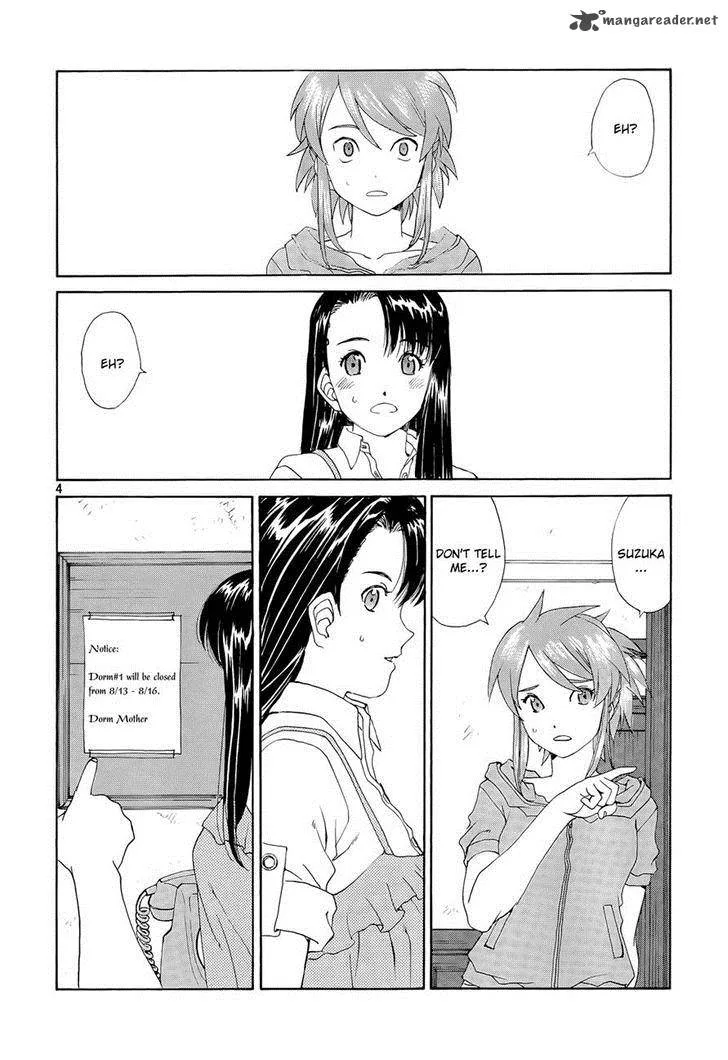Paradise Residence Chapter 15 page 4