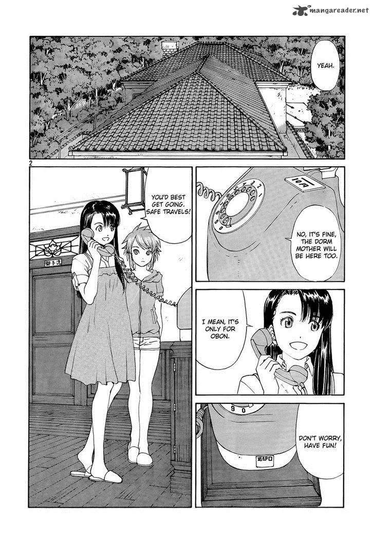 Paradise Residence Chapter 15 page 2