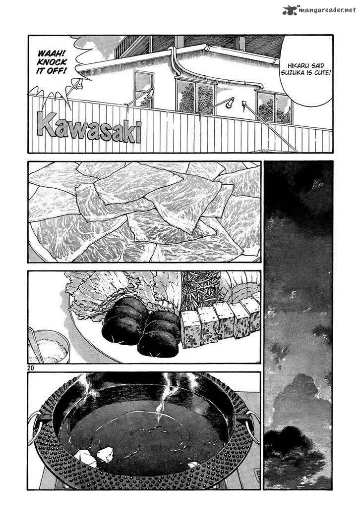 Paradise Residence Chapter 15 page 20