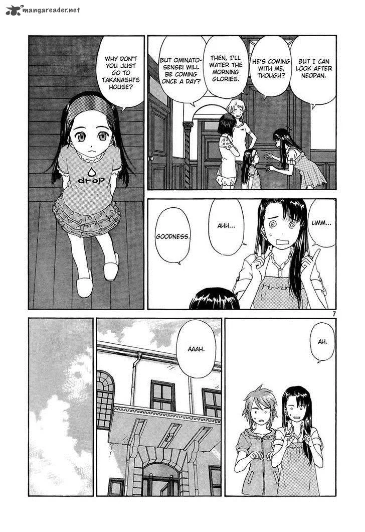 Paradise Residence Chapter 15 page 7