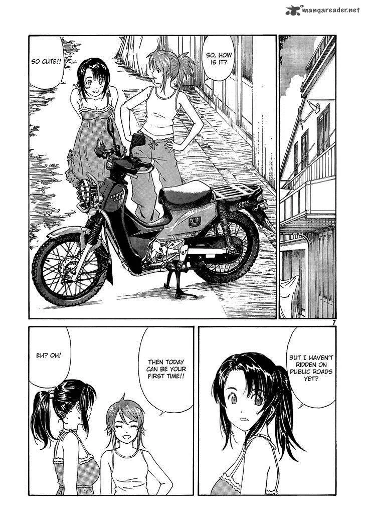 Paradise Residence Chapter 16 page 7