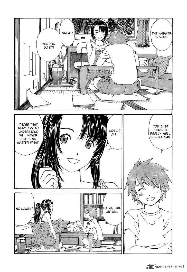 Paradise Residence Chapter 16 page 3