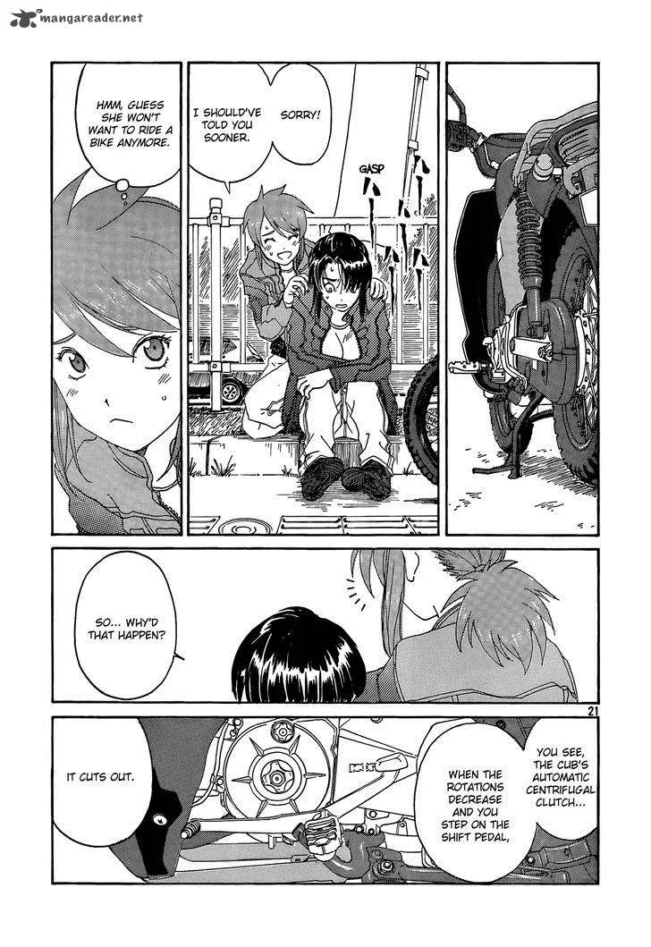 Paradise Residence Chapter 16 page 21