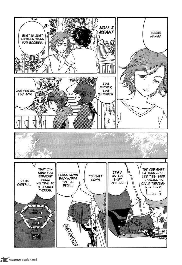 Paradise Residence Chapter 16 page 11