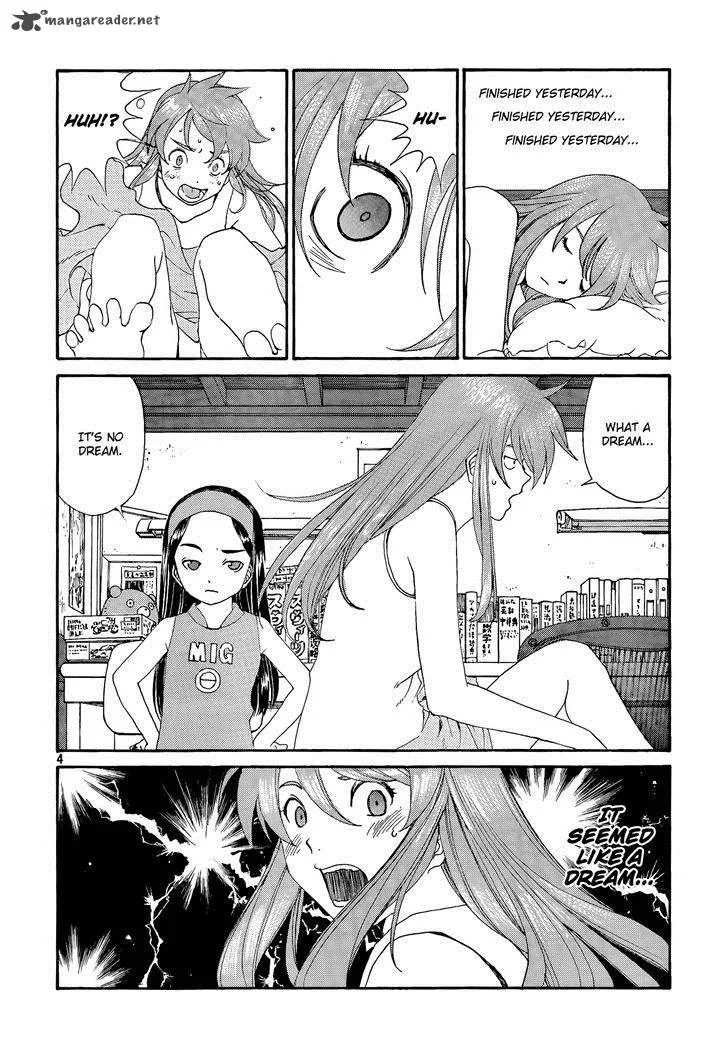 Paradise Residence Chapter 17 page 4