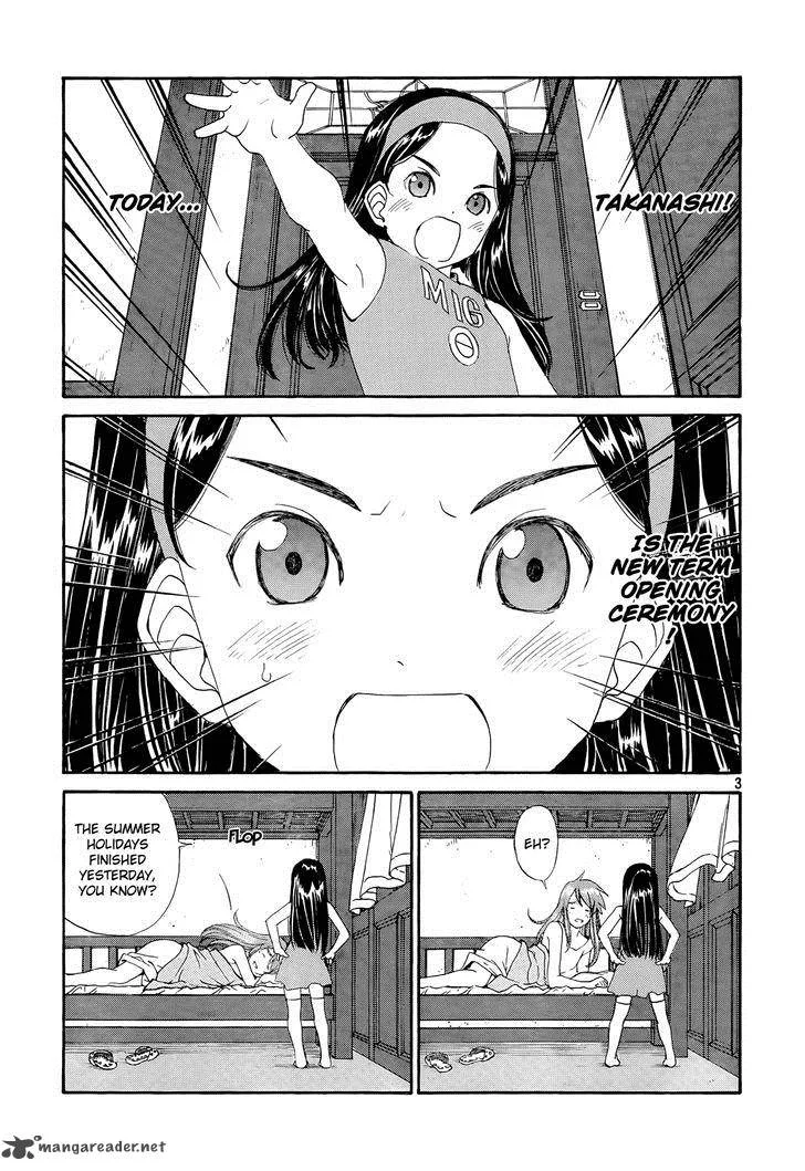 Paradise Residence Chapter 17 page 3