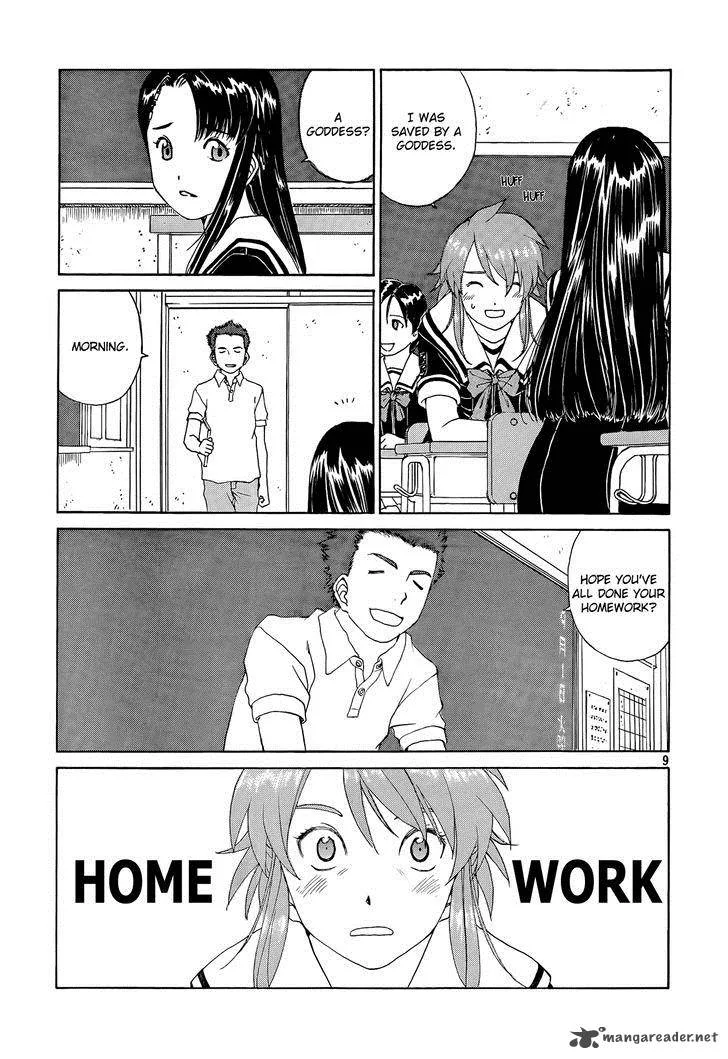 Paradise Residence Chapter 17 page 9
