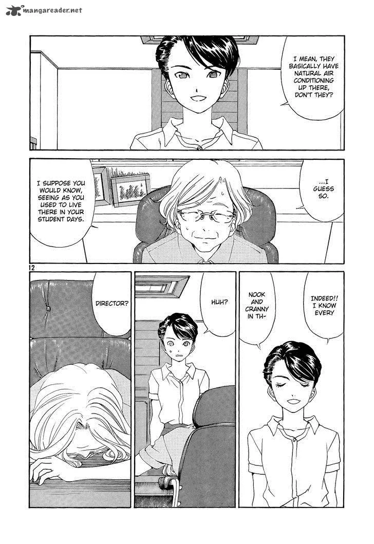 Paradise Residence Chapter 17 page 12