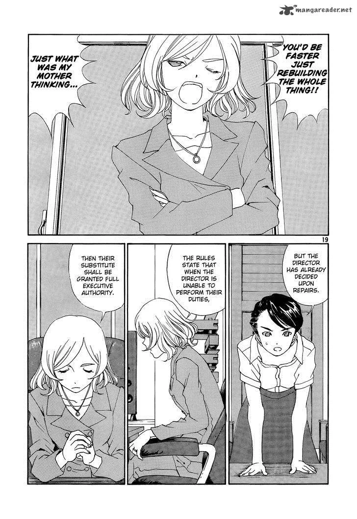 Paradise Residence Chapter 17 page 19
