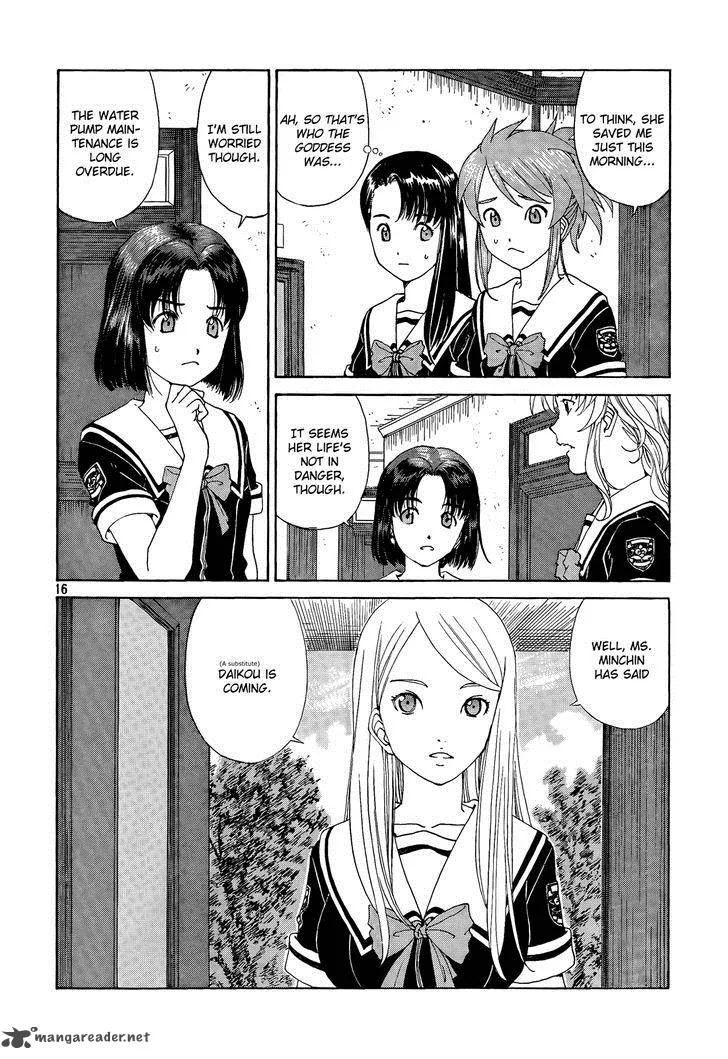 Paradise Residence Chapter 17 page 16