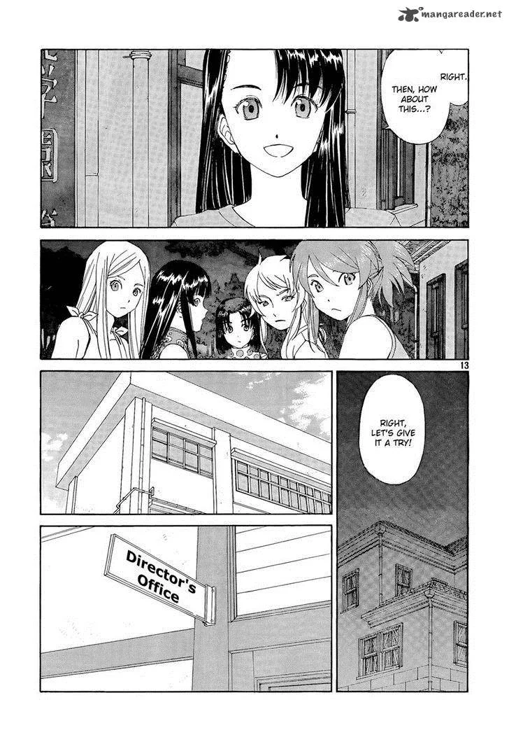Paradise Residence Chapter 18 page 13