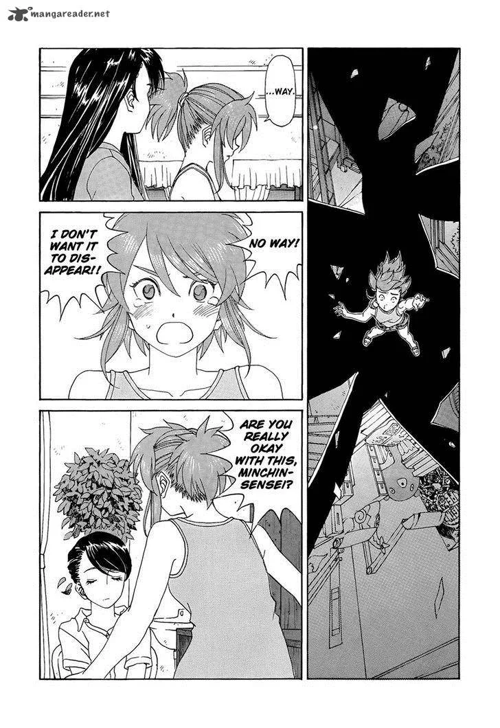 Paradise Residence Chapter 18 page 7
