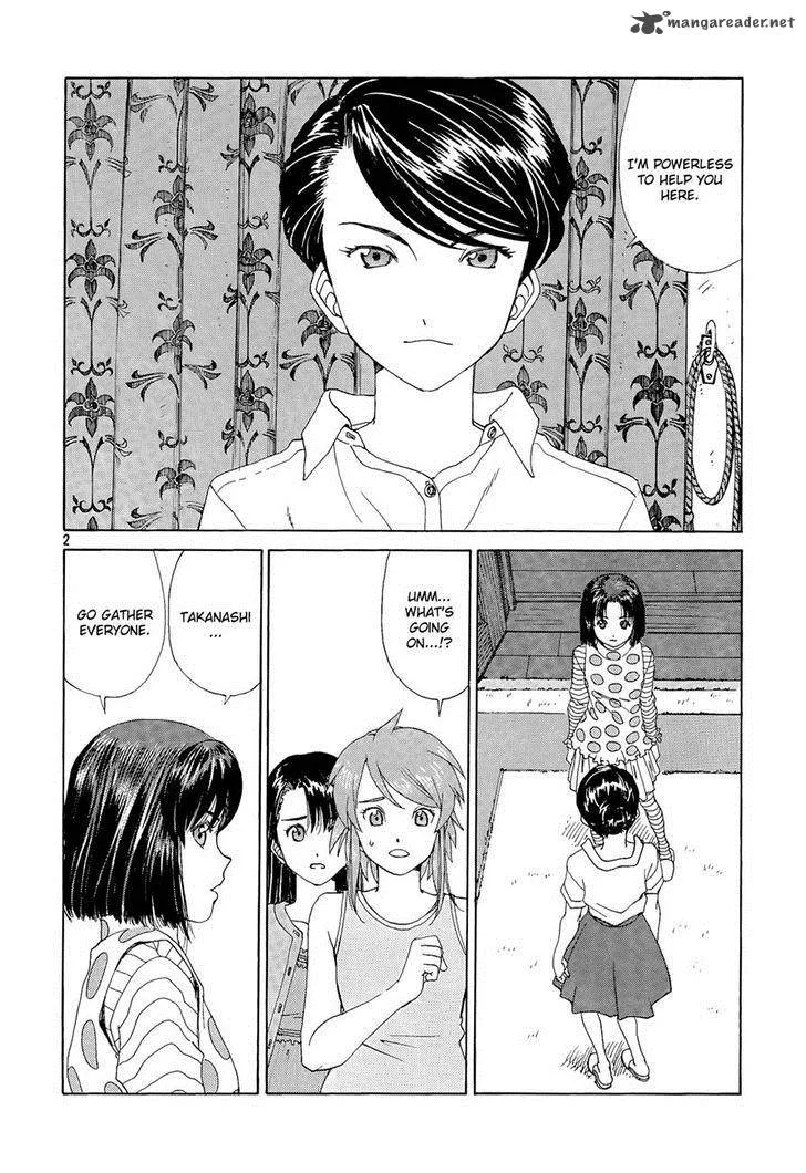 Paradise Residence Chapter 18 page 2