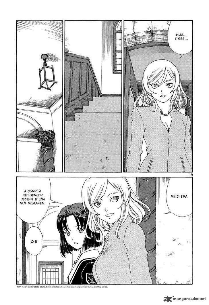 Paradise Residence Chapter 18 page 19