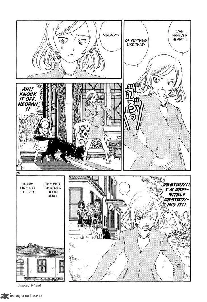 Paradise Residence Chapter 18 page 24