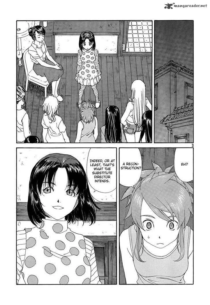 Paradise Residence Chapter 18 page 3