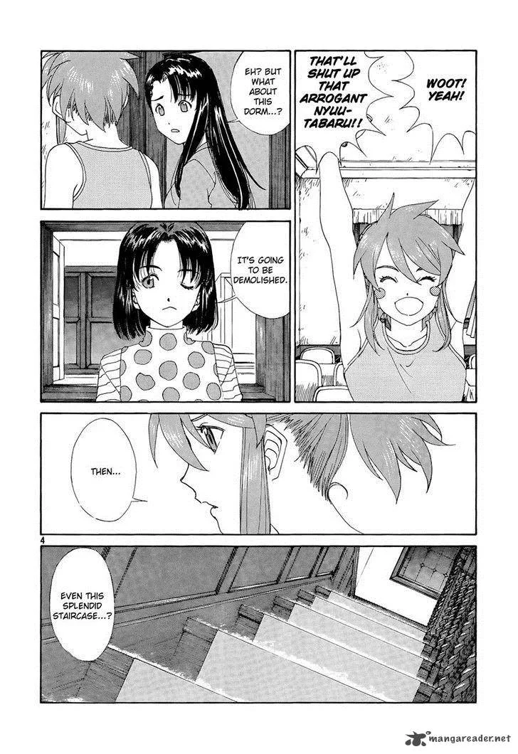 Paradise Residence Chapter 18 page 4