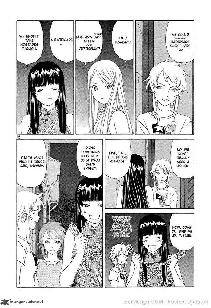Paradise Residence Chapter 18 page 12