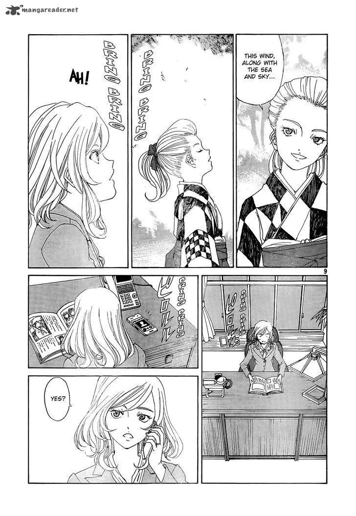 Paradise Residence Chapter 19 page 9