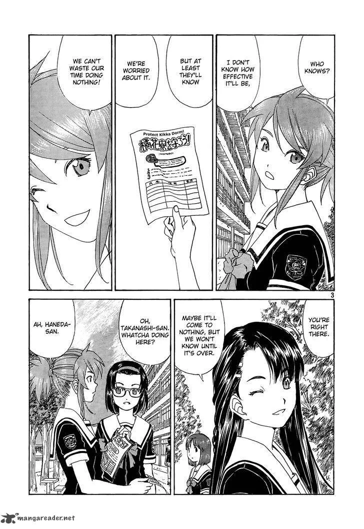 Paradise Residence Chapter 19 page 3
