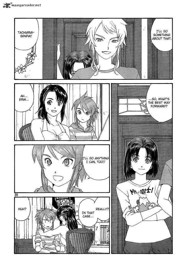 Paradise Residence Chapter 19 page 20