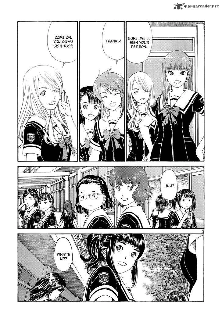 Paradise Residence Chapter 19 page 5