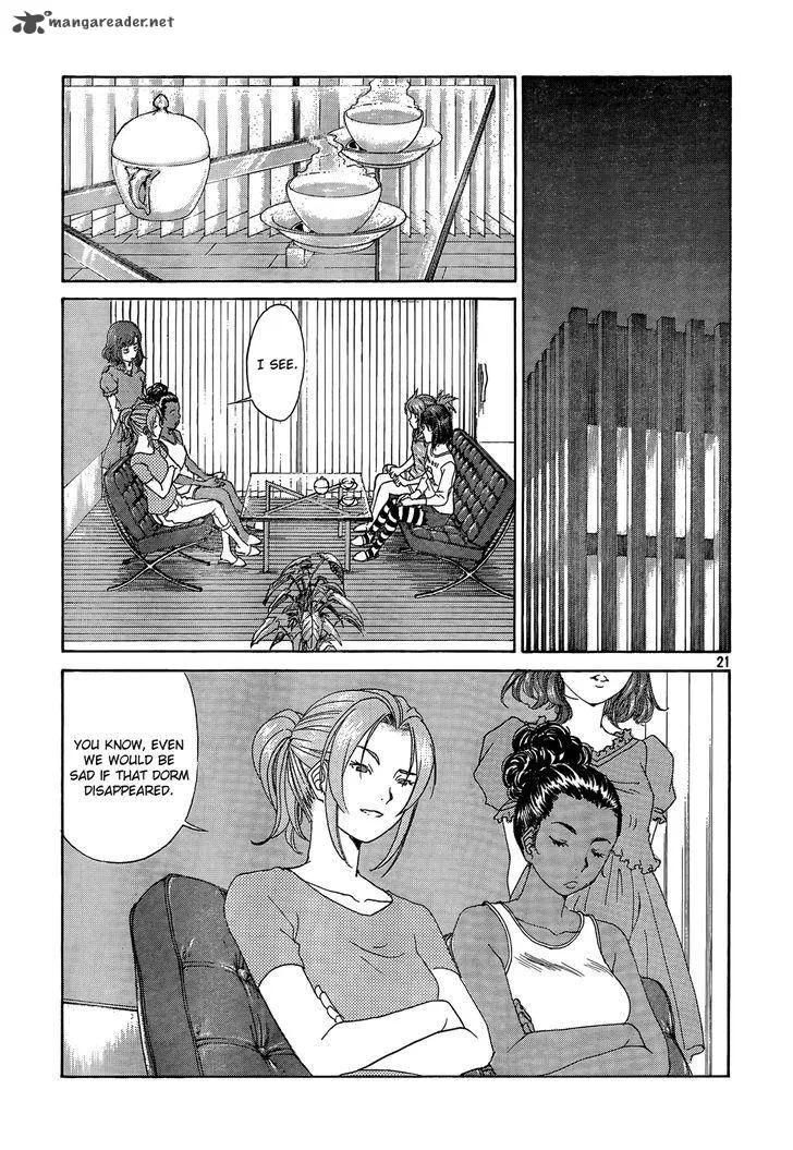 Paradise Residence Chapter 19 page 21