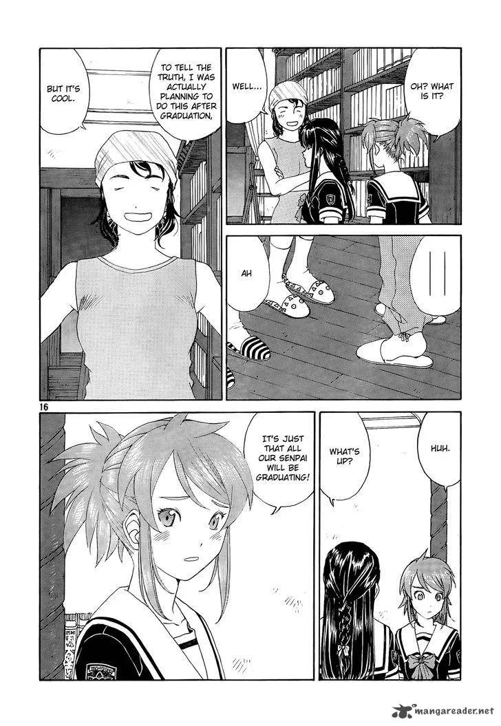 Paradise Residence Chapter 19 page 16